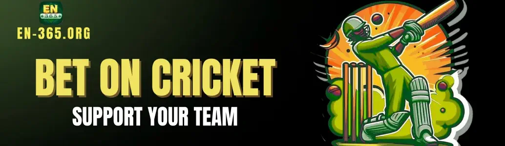 Unique Advantages of Cricket Betting