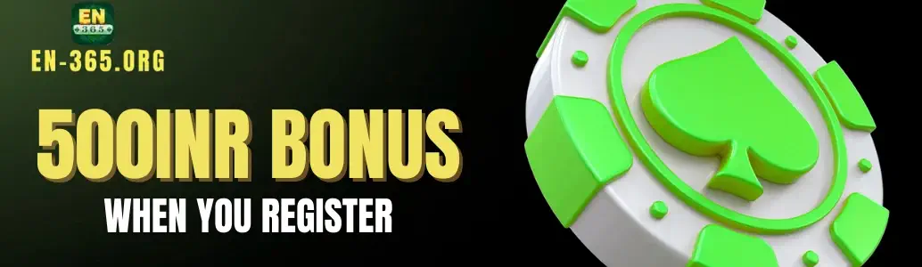 Welcome Bonus Package